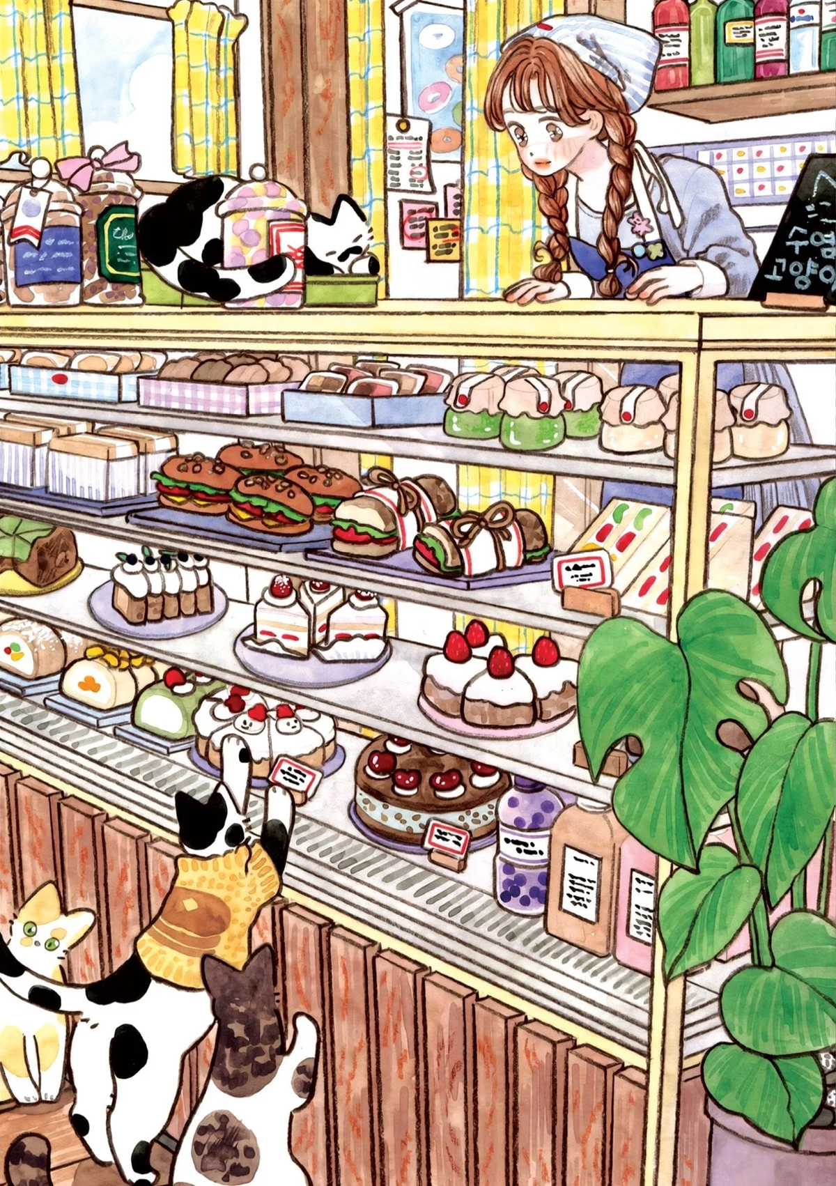 What can I get you? - 1000 Pieces